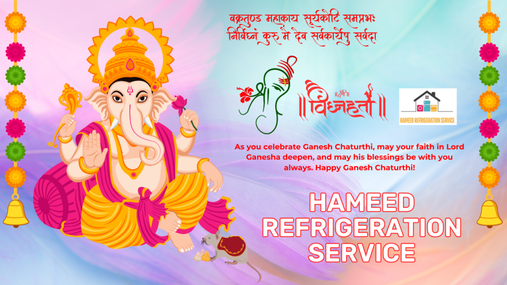 GANESH CHATURTHI WISH BY HAMEED REFRIGERATION SERVICE 27 08